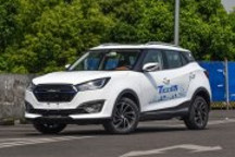 眾泰T300 EV將于5-6月份期間正式上市