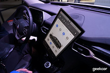 在车里做个可旋转大屏，真的有必要吗？