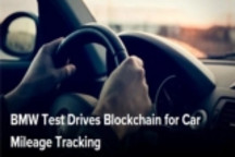 宝马与DOVU合作，利用虚拟代币获取租赁车辆的行驶里程数