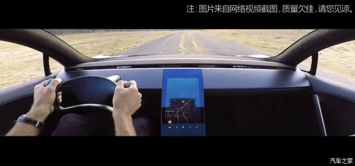 『图为全新特斯拉ROADSTER』