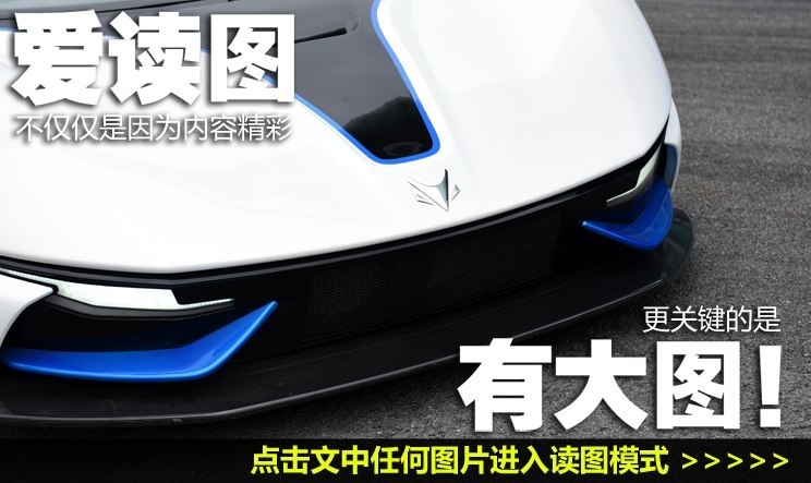 圖2