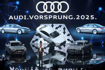 奧迪2025戰(zhàn)略最新規(guī)劃 每款車都會有電動版