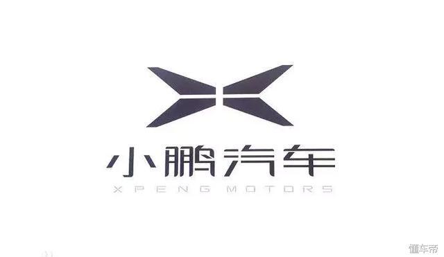 圖7