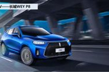 插電混動豪華SUV—WEY P8，就沖它彪悍的外觀，買定了！