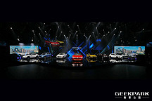 大众要发力的“第四维空间”究竟是什么？