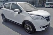 ππ？云度全新純電動車型申報信息曝光