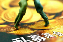 斯盛能源拟募资7500万元投入动力电池产业园项目