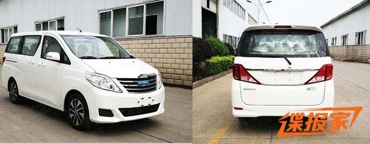 野馬EC30改款車(chē)型申報(bào)圖 野馬EC30改款車(chē)型申報(bào)圖