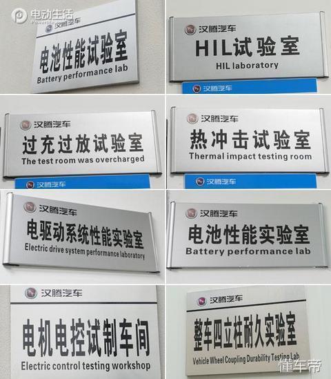 图10