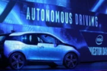英特尔：2021年开始为汽车制造商提供自动驾驶系统