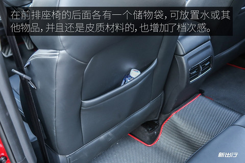 图37