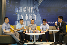 科技出行时代，人们对二手车的需求会逐渐消失吗？