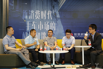 科技出行时代，人们对二手车的需求会逐渐消失吗？