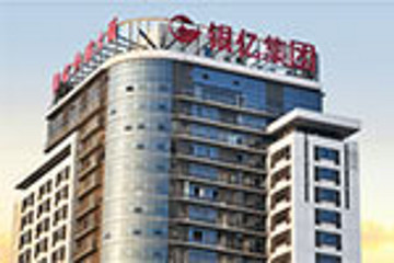 银亿股份：布局新能源汽车零部件，与蔚然动力设合资公司