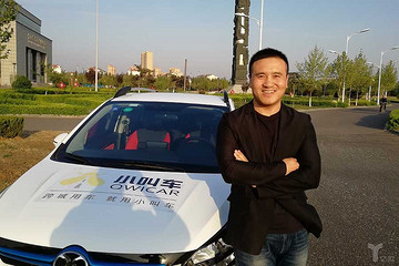 小叫車創(chuàng)始人亓立明：經(jīng)歷過友友用車“生死”之后，我這樣看待出行