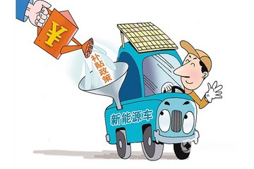 申龙客车收到2016年度新能源汽车国家补贴2.42亿元