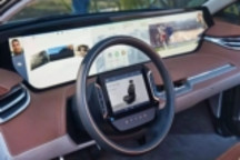 一文讀懂汽車大屏的前世今生系列