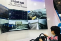 5G遠程遙控自動駕駛 “刷臉”就餐將融入日常生活？