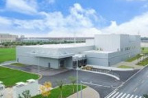 為iX3提供電池 寶馬中國電池工廠再擴建