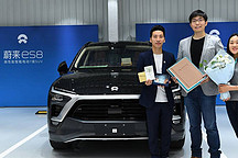 蔚來 ES8 首批車型正式交付 0001 號車主說了些什么？