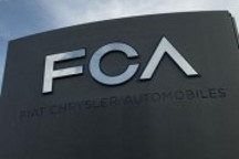 Jeep/阿爾法·羅密歐等 FAC新五年計劃
