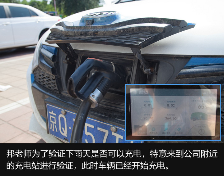 关于雷的产生原理_ac输入整流滤波电路原理 1、防雷电路 当有雷击,产生高压经电网导入电源(2)