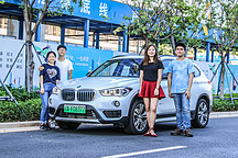 我在深圳街頭邀請他們體驗 BMW X1 插電混動 你猜他們怎么說