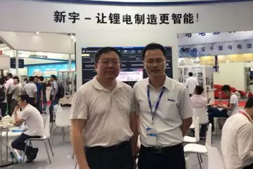 溢价26%收购,海伦哲董事长眼中的新宇智能