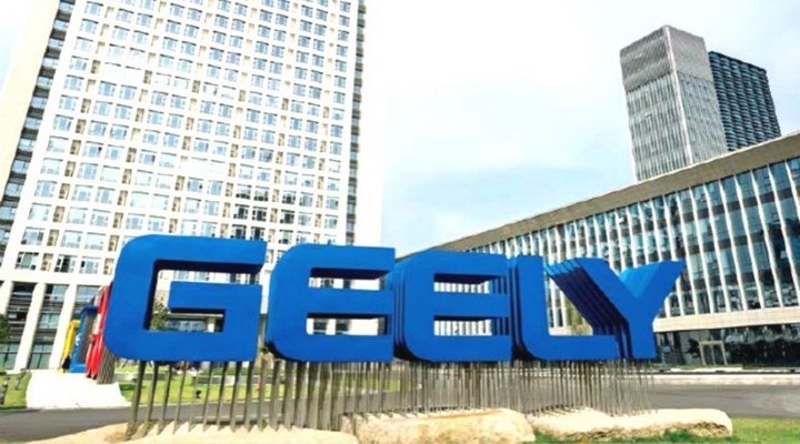 飛行汽車試水旅游業 吉利出行布局海南