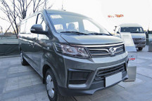 北汽幻速發(fā)布新車規(guī)劃 將有16款新能源產(chǎn)品