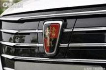 入門級(jí)車/漂亮依舊 曝上汽榮威新車計(jì)劃