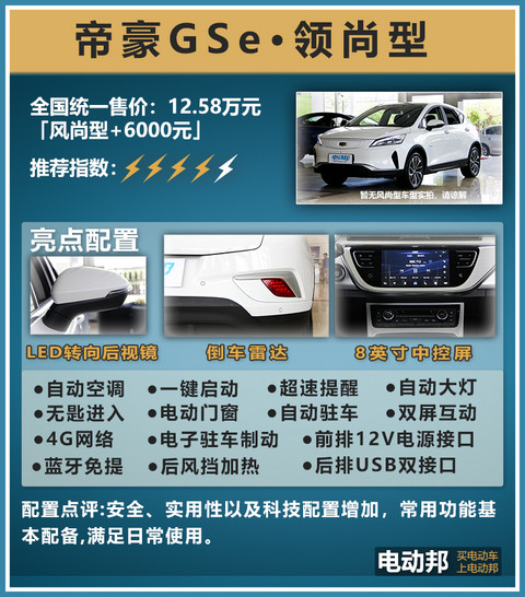 图13