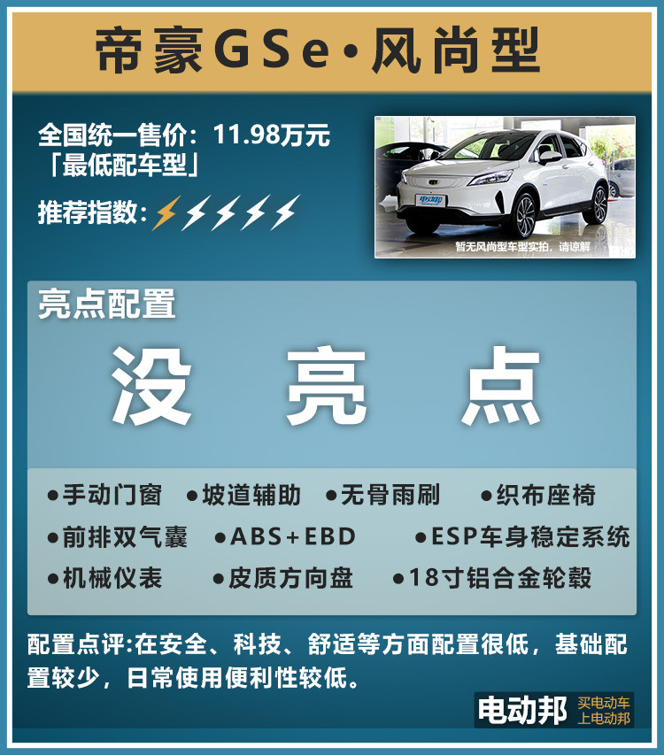 圖12
