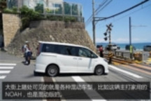 比加油站还多？日本的充电桩都长什么样