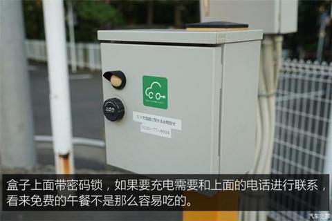 图20