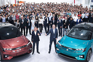 拜腾全球总部正式启用 首款量产车明年第四季度正式上市