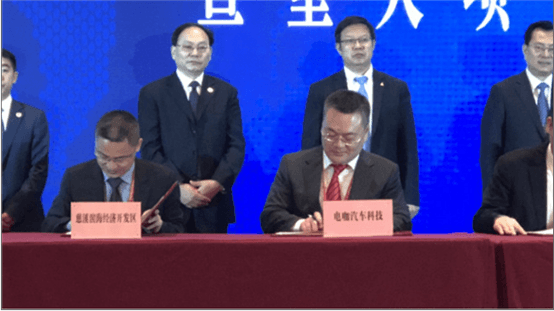Дианка подписала соглашение с правительством Цыси о производстве 60 000 новых энергетических коммерческих автомобилей в год.