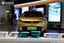 動力電池技術全面提升 GE3 530技術解析