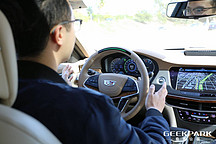 这也许是你能在中国买到的第一个允许驾驶员释放双手的汽车