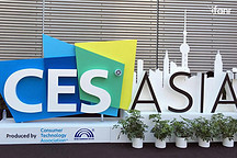 CES ASIA 2018：汽车企业这回打算怎么刷存在感？