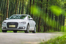 官降 8.5 萬元 奧迪 A6L 40 e-tron 售價(jià)調(diào)整至 45.48 萬元