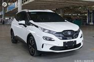 北汽新能源EX3全新SUV 形似阿凡达神兽