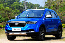 定位純電動小型SUV 奔騰X40純電動版車型申報圖曝光
