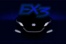 將替代顯EX系列 北汽新能源EX3量產(chǎn)版申報(bào)圖曝光