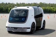 大眾計劃2021年實現(xiàn)全自動駕駛車型上路