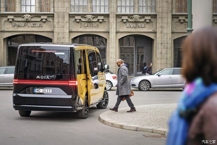 大眾計(jì)劃2021年實(shí)現(xiàn)全自動(dòng)駕駛車型上路 大眾計(jì)劃2021年實(shí)現(xiàn)全自動(dòng)駕駛車型上路