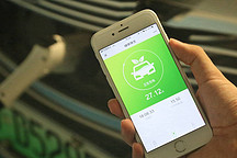 實測丨道路擁堵情況對純電動車續(xù)航的影響