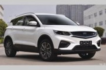 吉利全新小型SUV SX11或命名“星越”