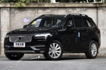 電氣化戰役打響 沃爾沃將推純電動XC90
