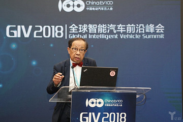陳清泉院士：丁磊的造車夢(mèng)，始于被特斯拉“傷”過后的成長(zhǎng)